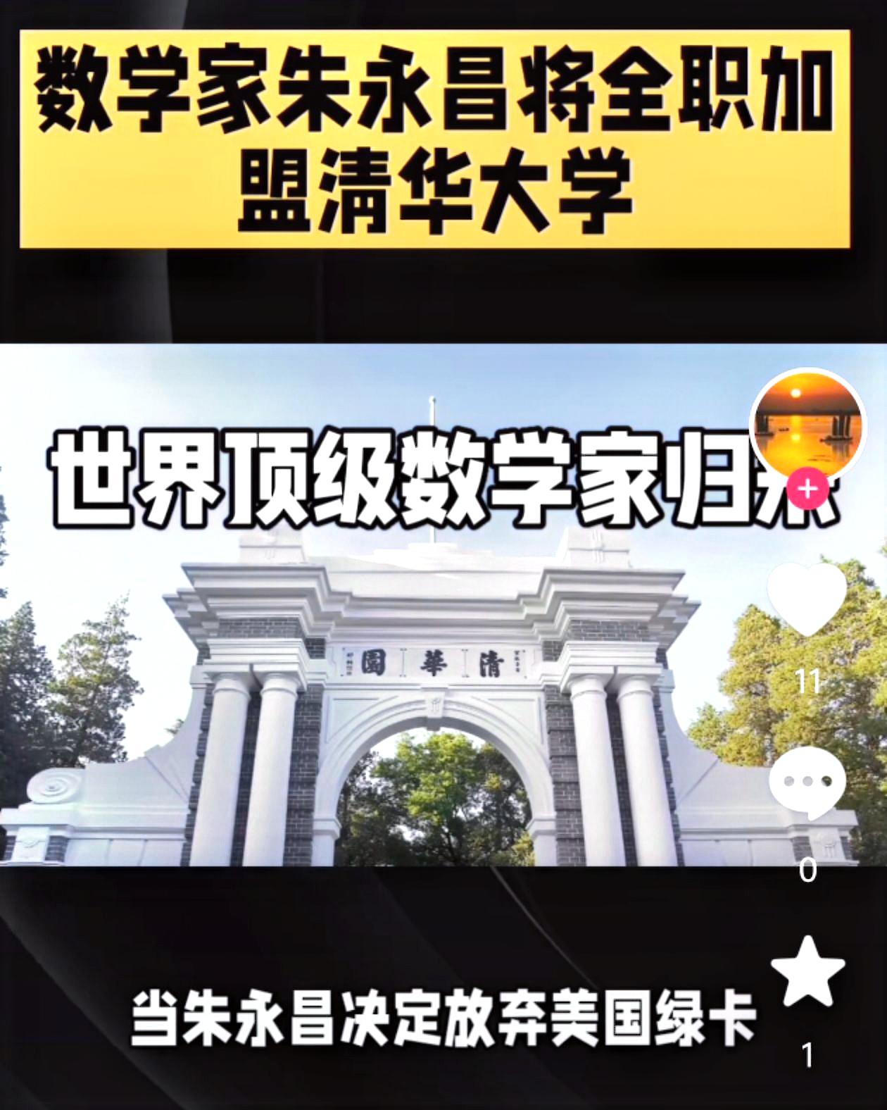 Camscanner_1752415856001.jpg