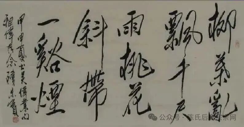 1762417869776058.jpg 4.jpg