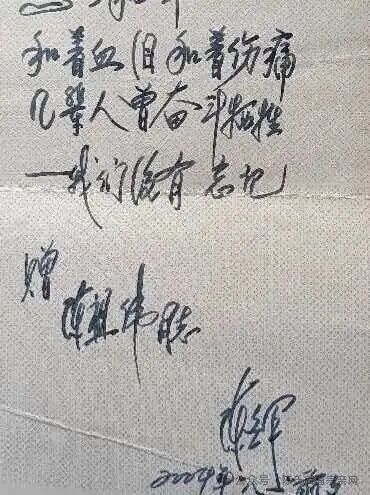 1762417912461627.jpg 10.jpg