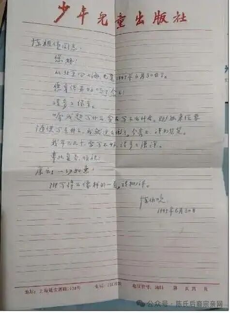 1762417923619543.jpg 12.jpg