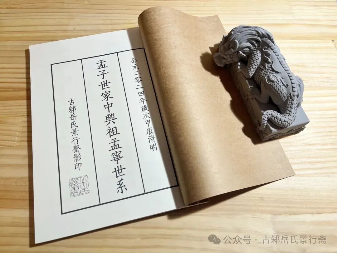 1763895361368000.jpg 1.jpg