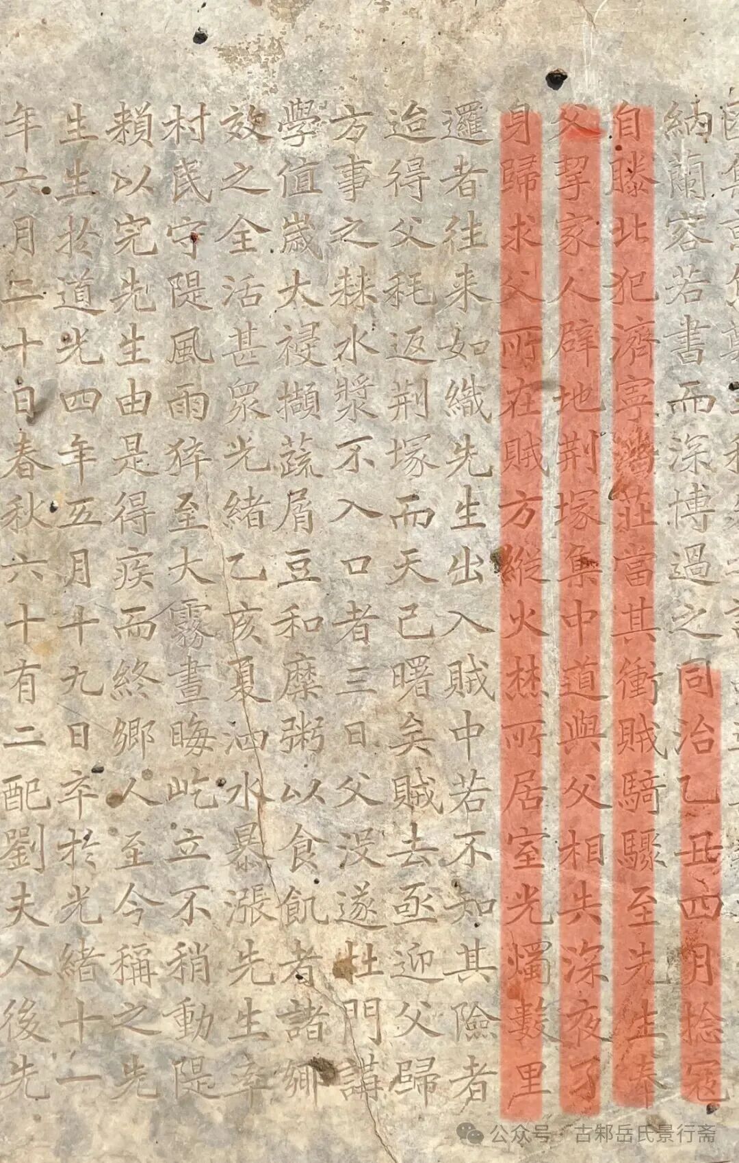 1763895371765888.jpg 3.jpg