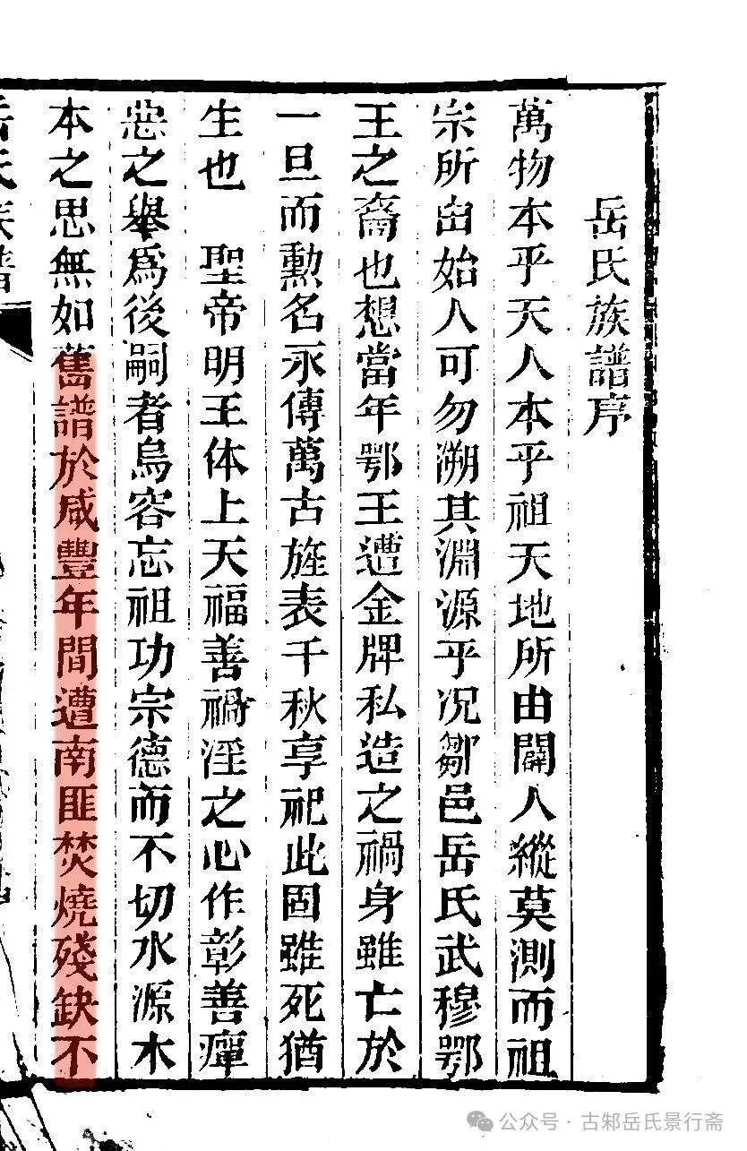 1763895381964147.jpg 4.jpg