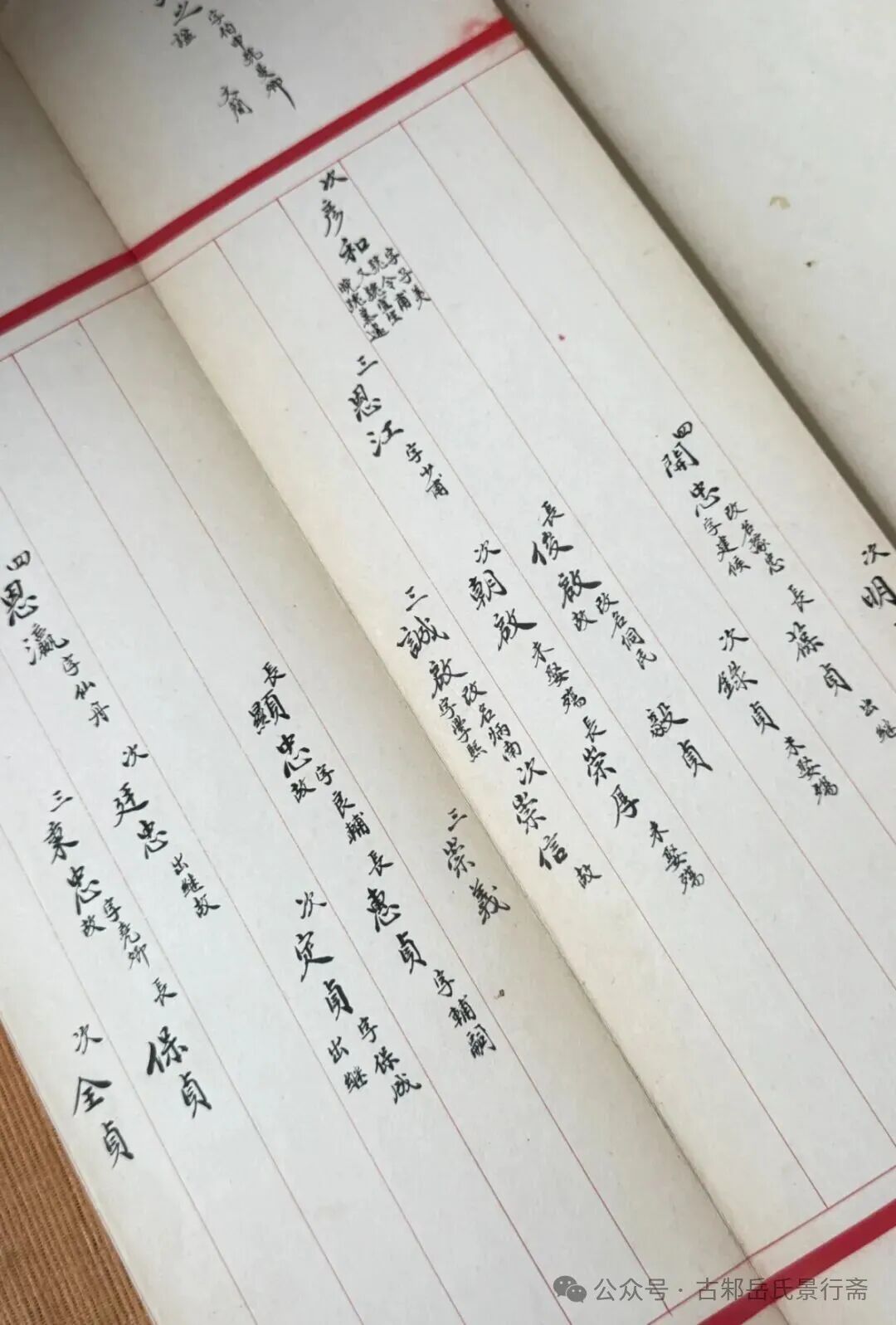 1763895447945125.jpg 10.jpg