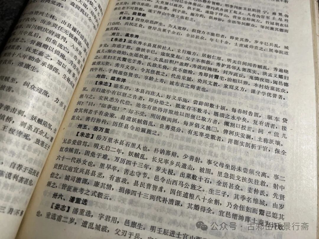 1763895490407571.jpg 16.jpg