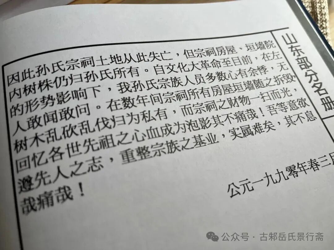 1763895742634932.jpg 5.jpg