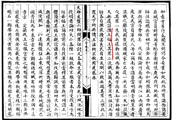 1763900858379404.png 2.png