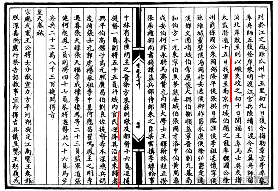 1763900863699736.png 3.png