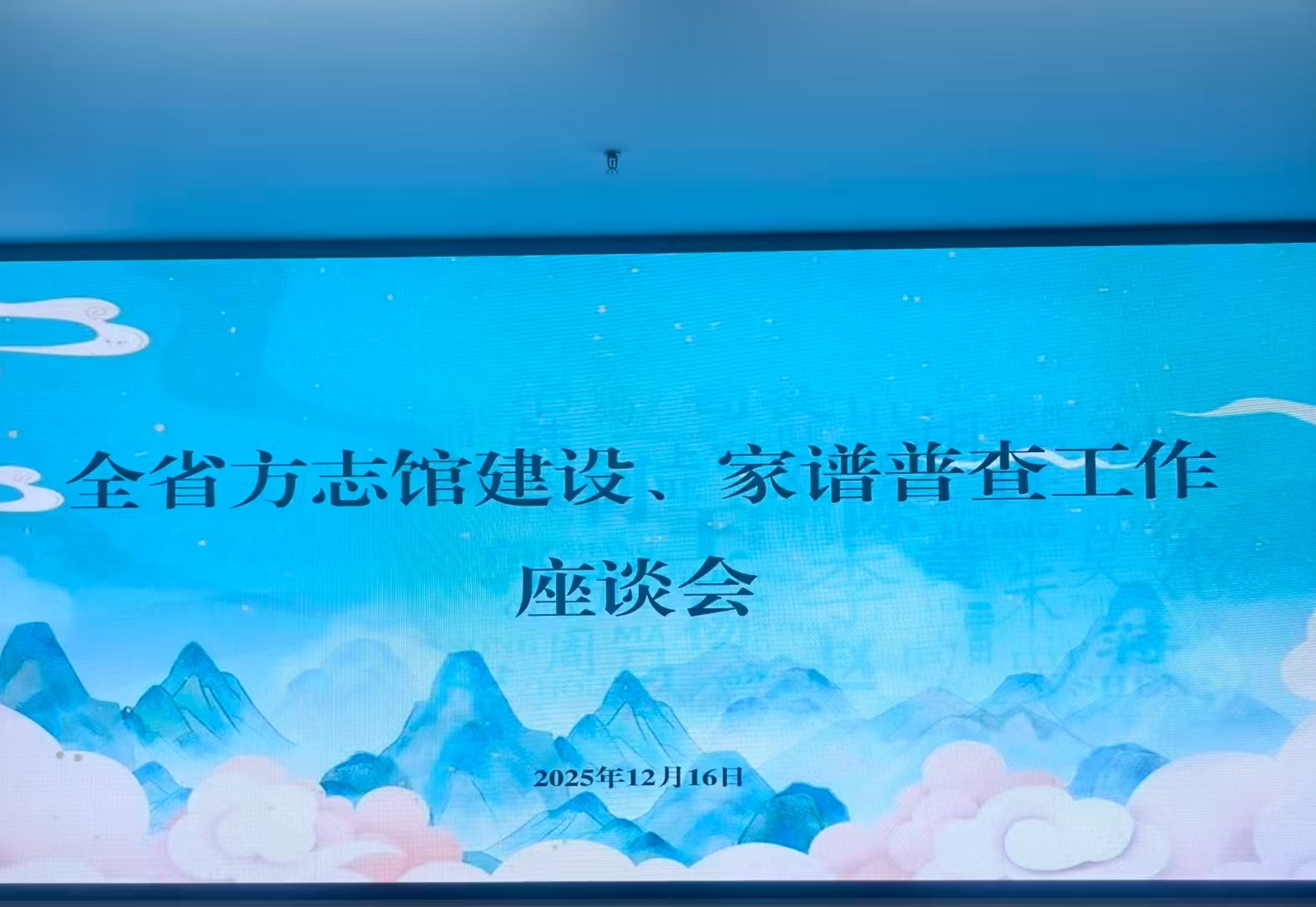 1766123819892882.jpg 1.jpg