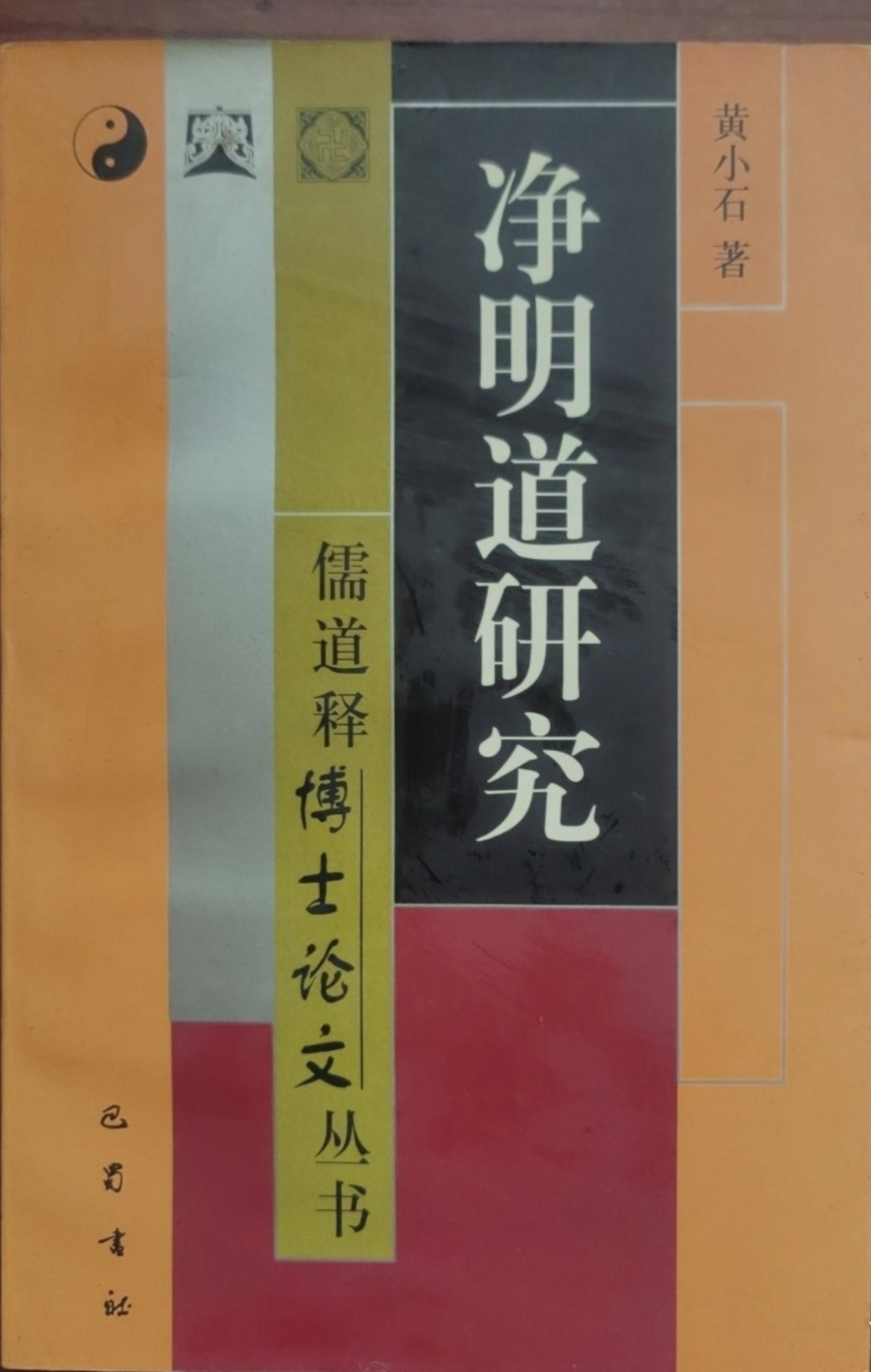 1766267063379904.jpg 扫描全能王 2025-12-21 05.43.jpg