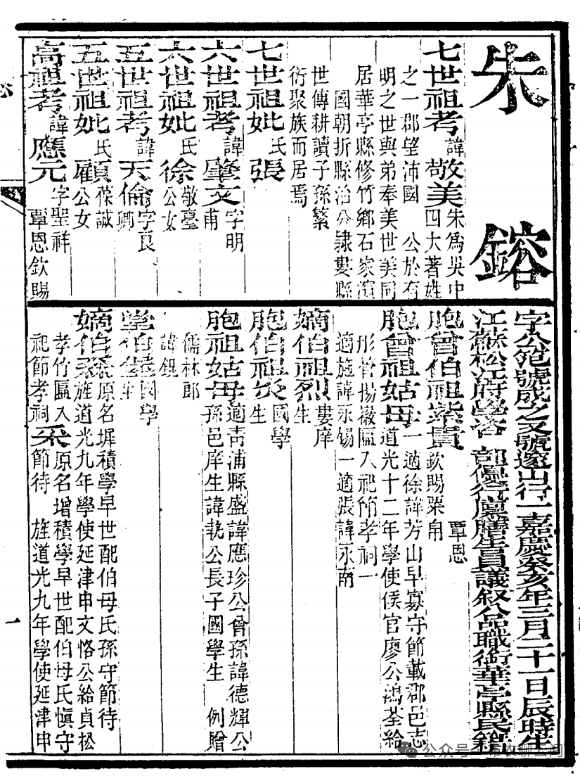 1766936066945583.png mmexportbca99c94f837d519168f75acf497563a_1766934560299.png