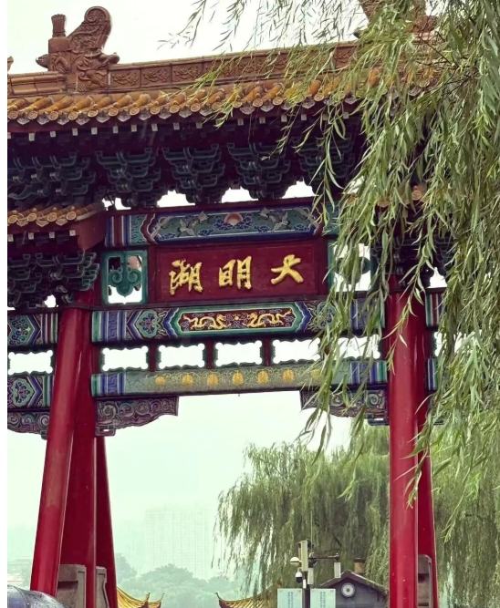 1766993902136789.png ScreenShot_2025-12-29_153236_809.png