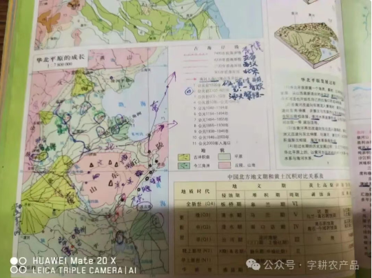 1766993996798643.png 7.png