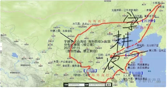 1766994002878732.png 8.png