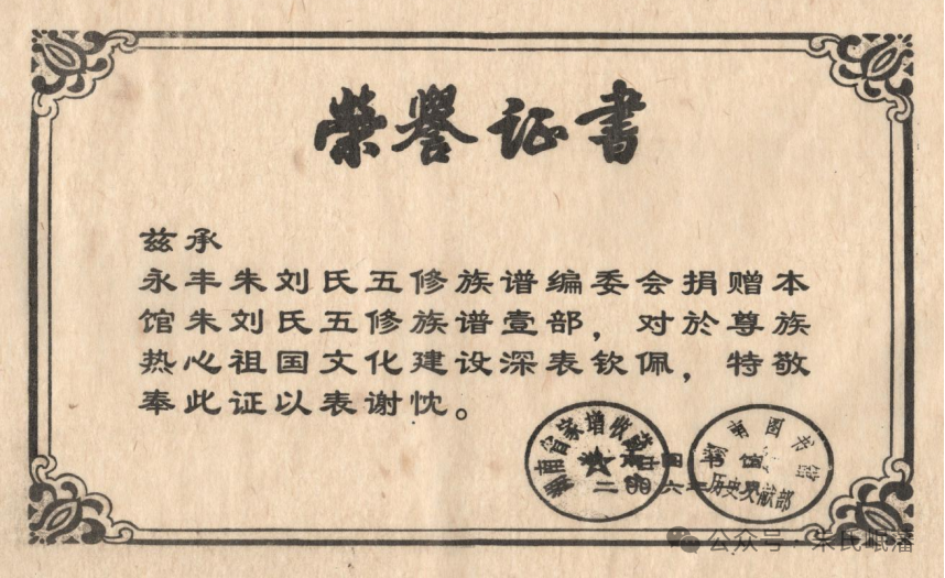 1768879405982697.png 12.png