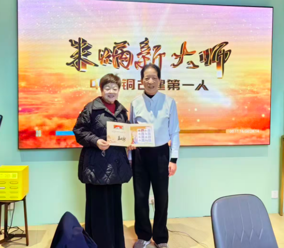 1768895935885042.png 32.png