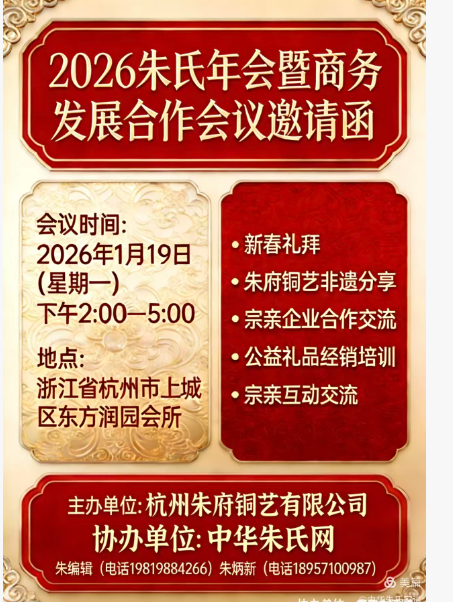 1768897423429854.png 34.png