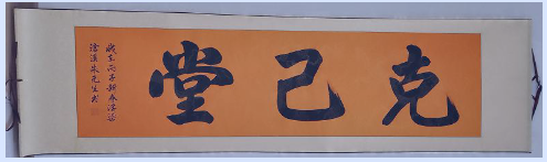 1773023724898222.png 2.png