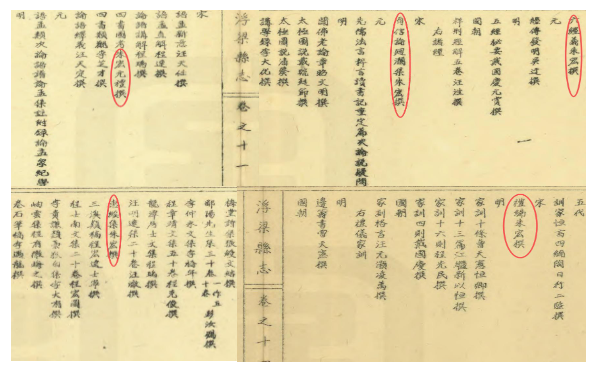 1773023748201051.png 3.png