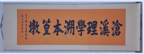 1773023820694656.png 6.png