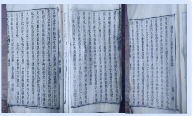 1773024297632609.png 8.png