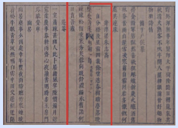 1773024335792697.png 9.png