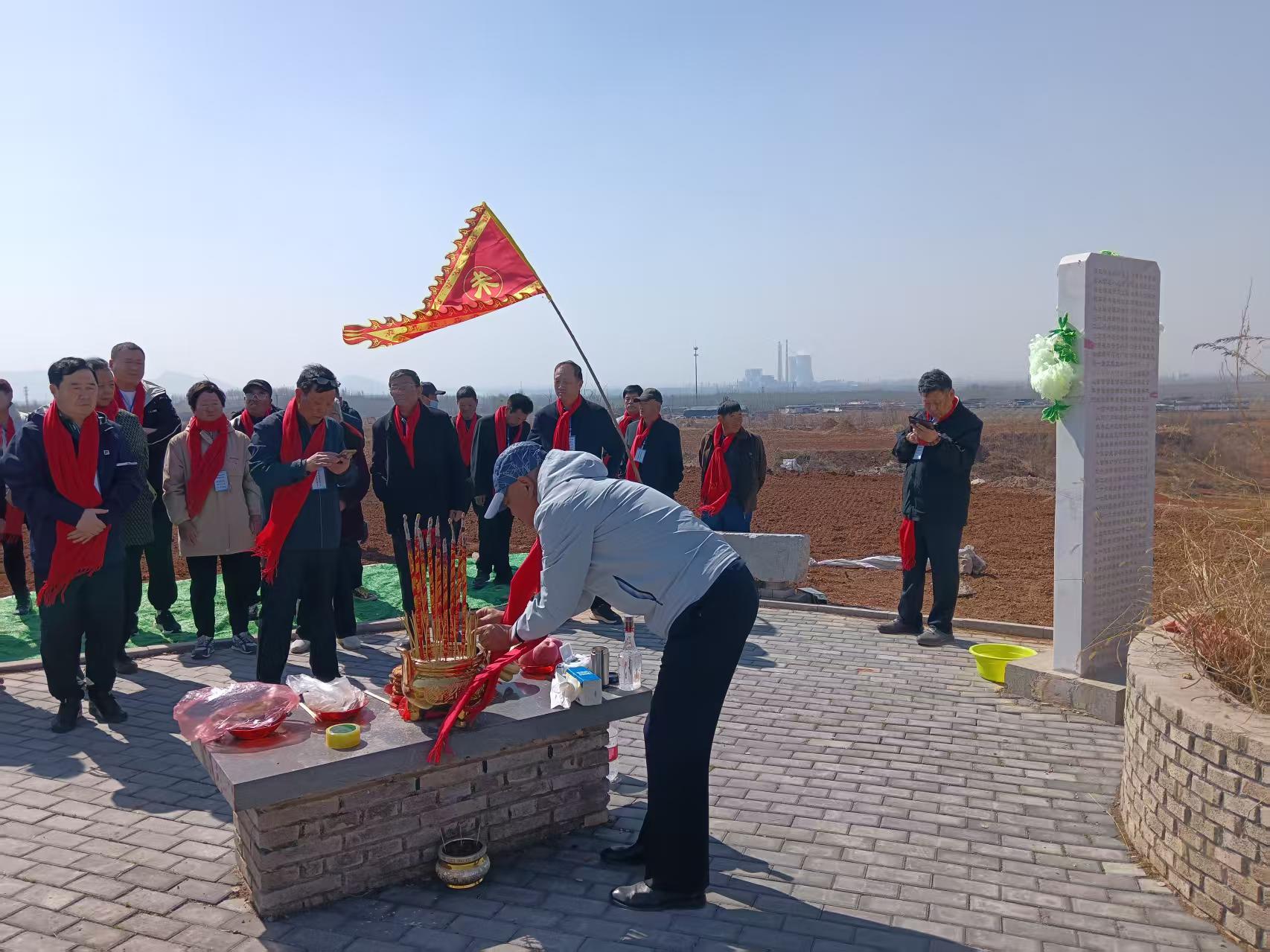 1775716583250925.jpg 2.jpg