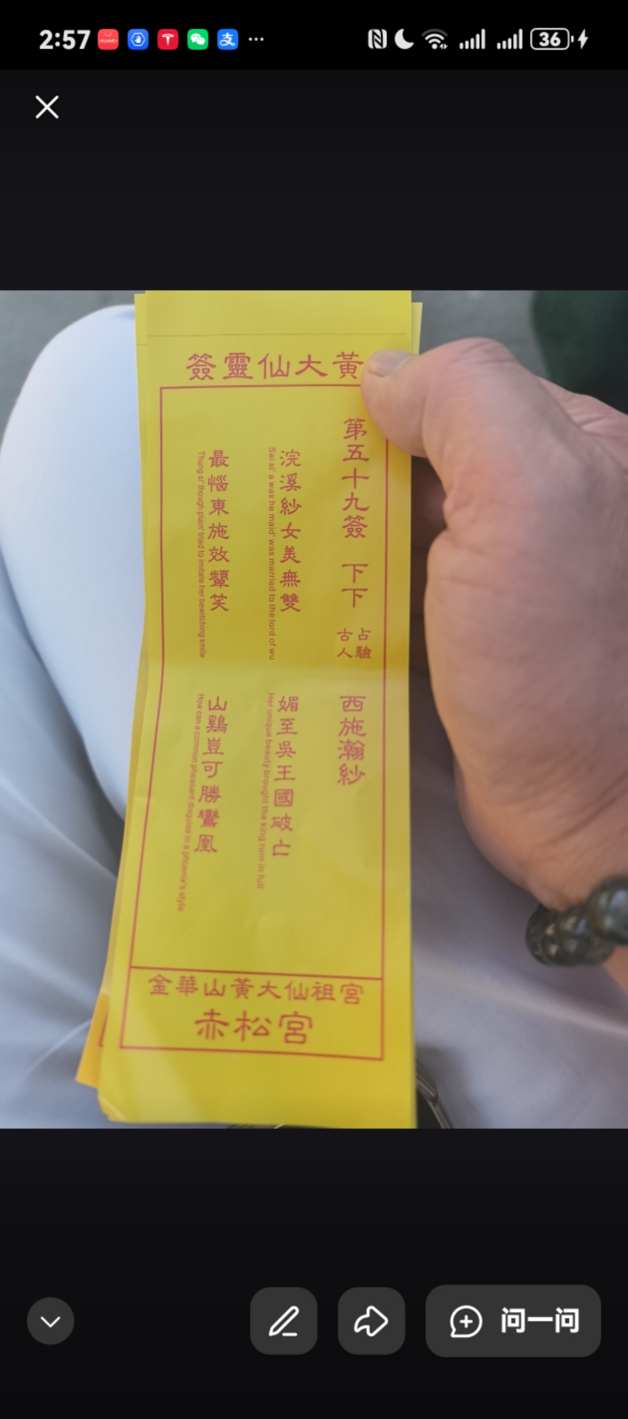 1779870196861865.jpg 微信图片_20260527160239.jpg