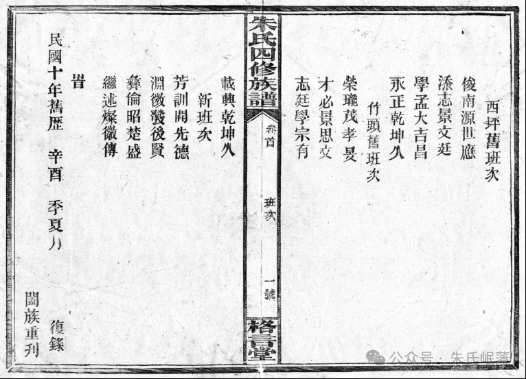 1780455008615114.png 4.png