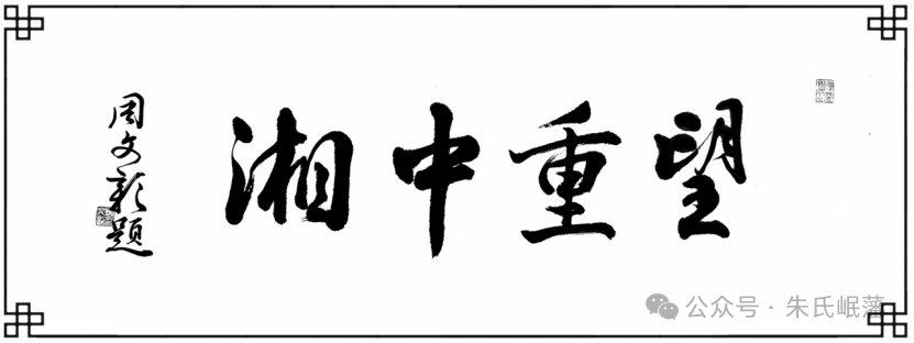 1780455325465565.png 14.png