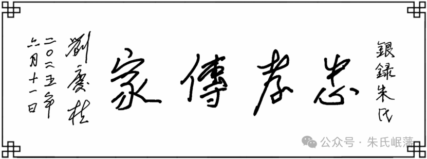 1780455348880666.png 17.png