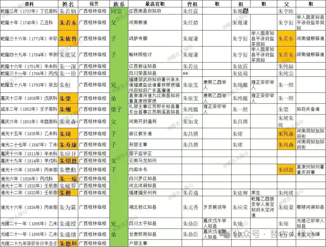 1784513663262780.jpg 640 (1).jpg