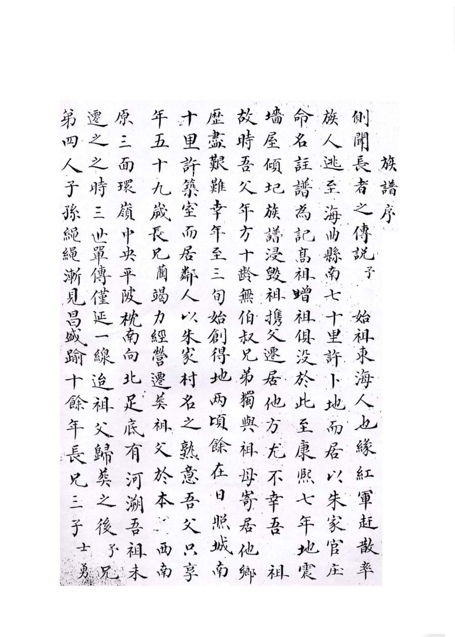 1789953529893749.jpg 微信图片_2026-09-21_091842_892.jpg