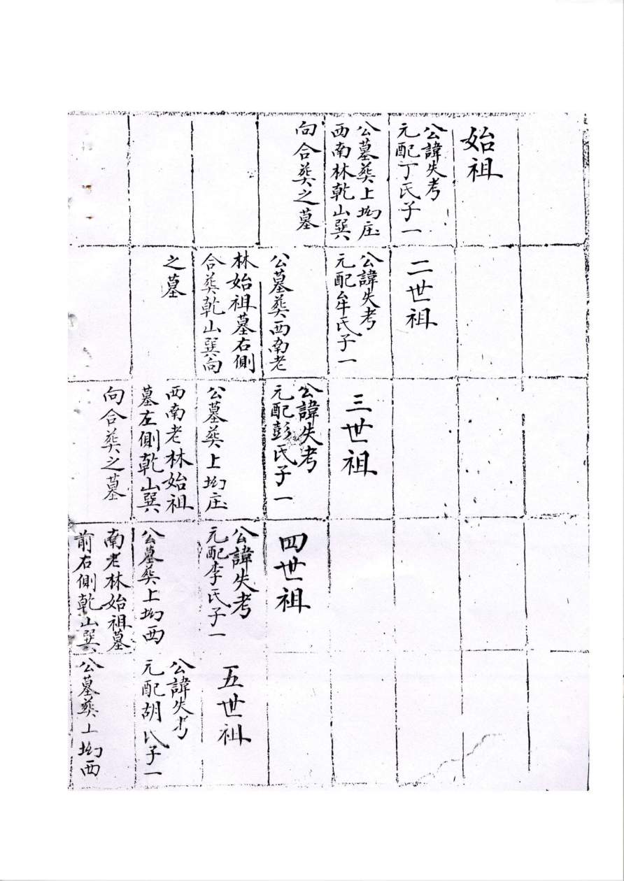 1789953689933254.jpg 微信图片_2026-09-21_091934_820.jpg