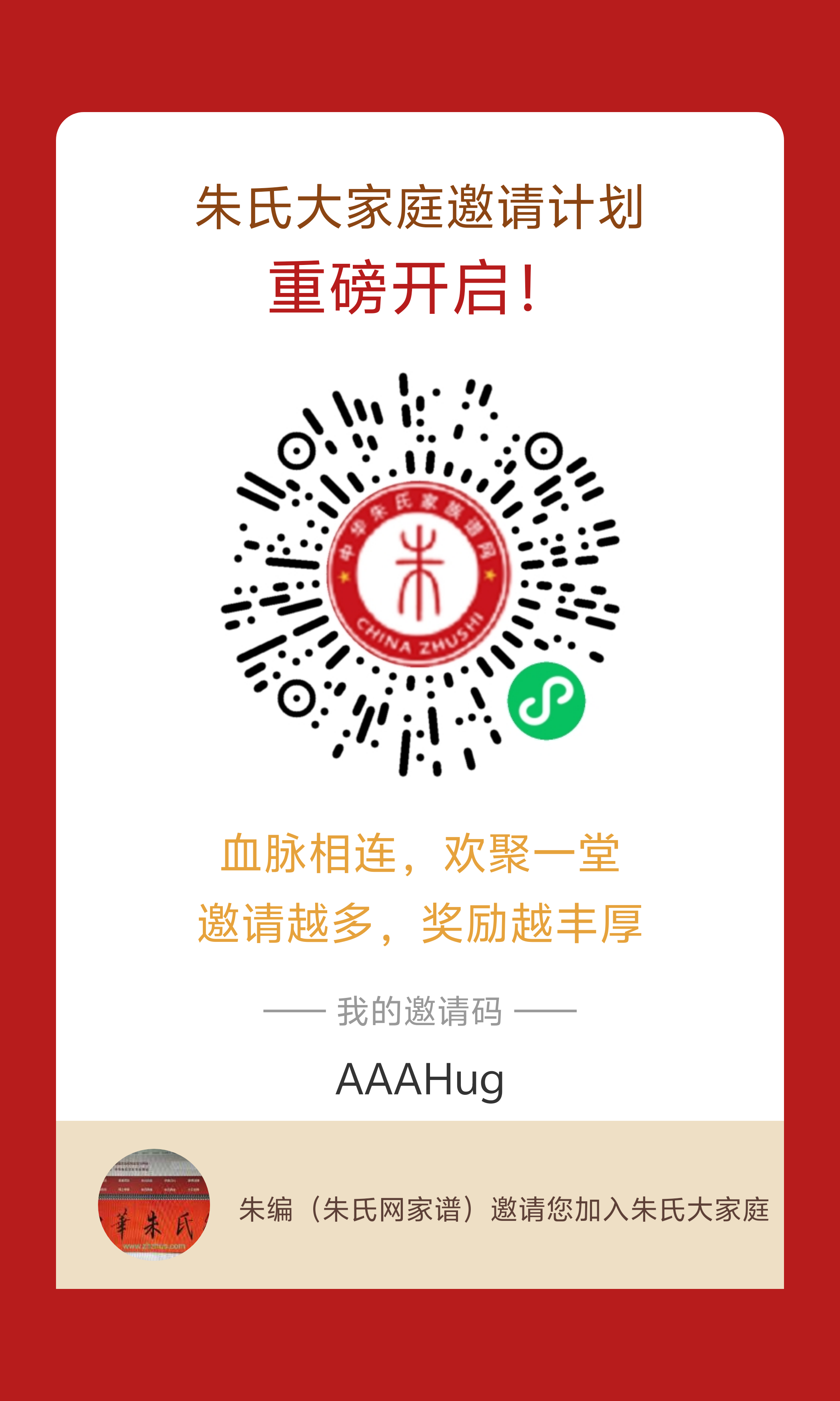 1789954860147984.png 微信图片_20260921093826_190_564.png