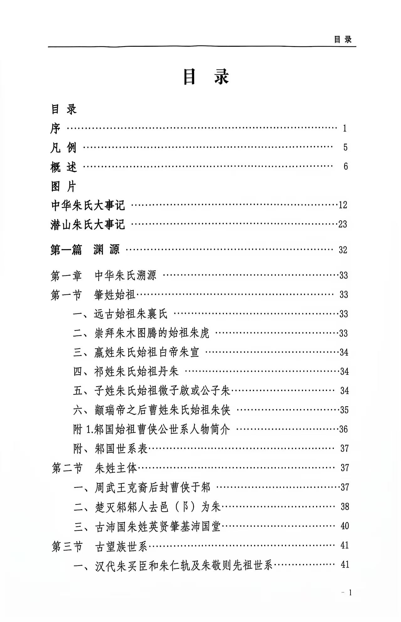 微信图片_20260924111734_370_52.jpg