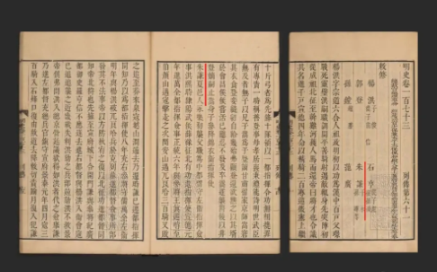 1790573531336015.png 2.png