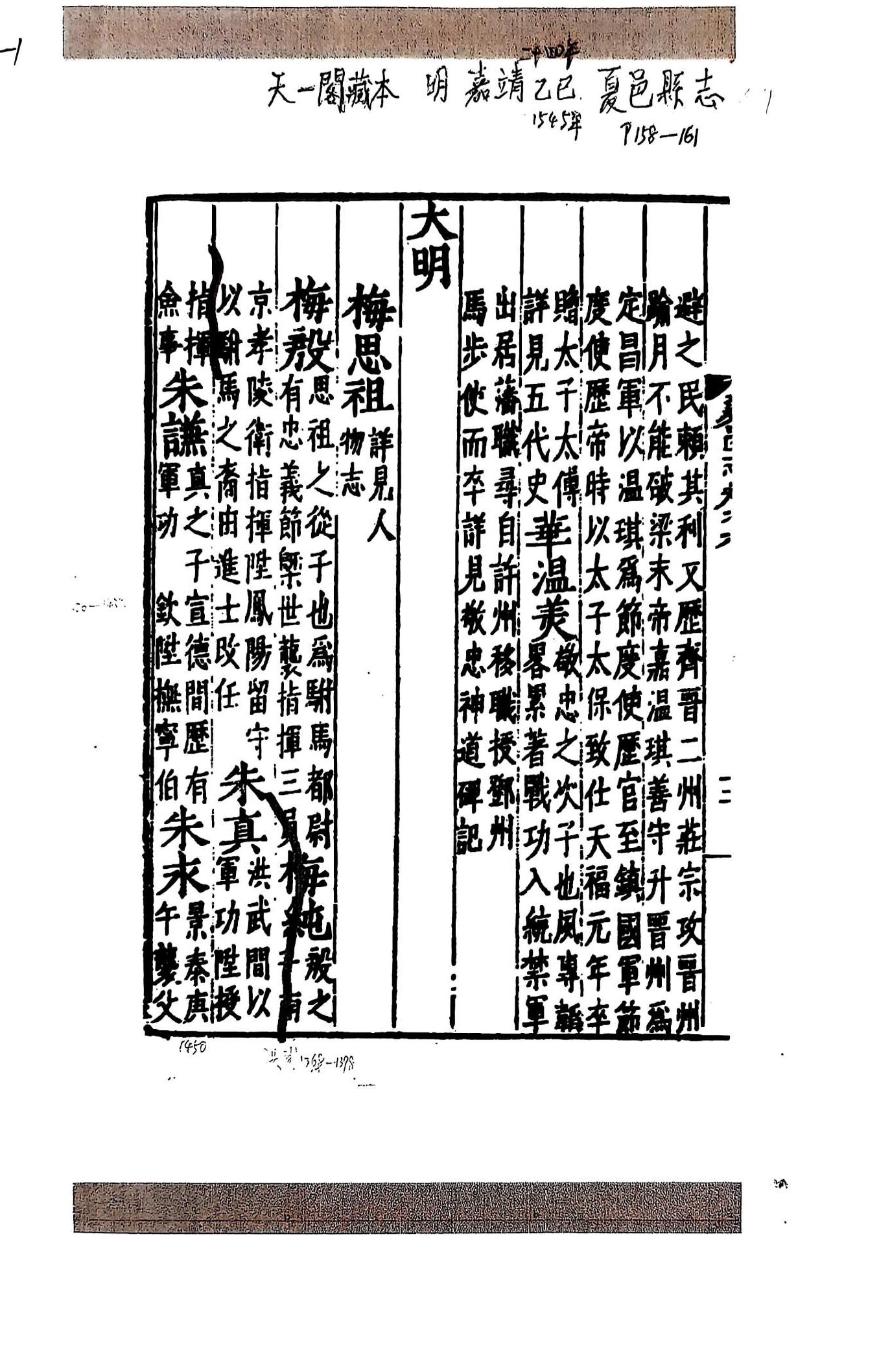 1790573874214760.jpg 1.jpg