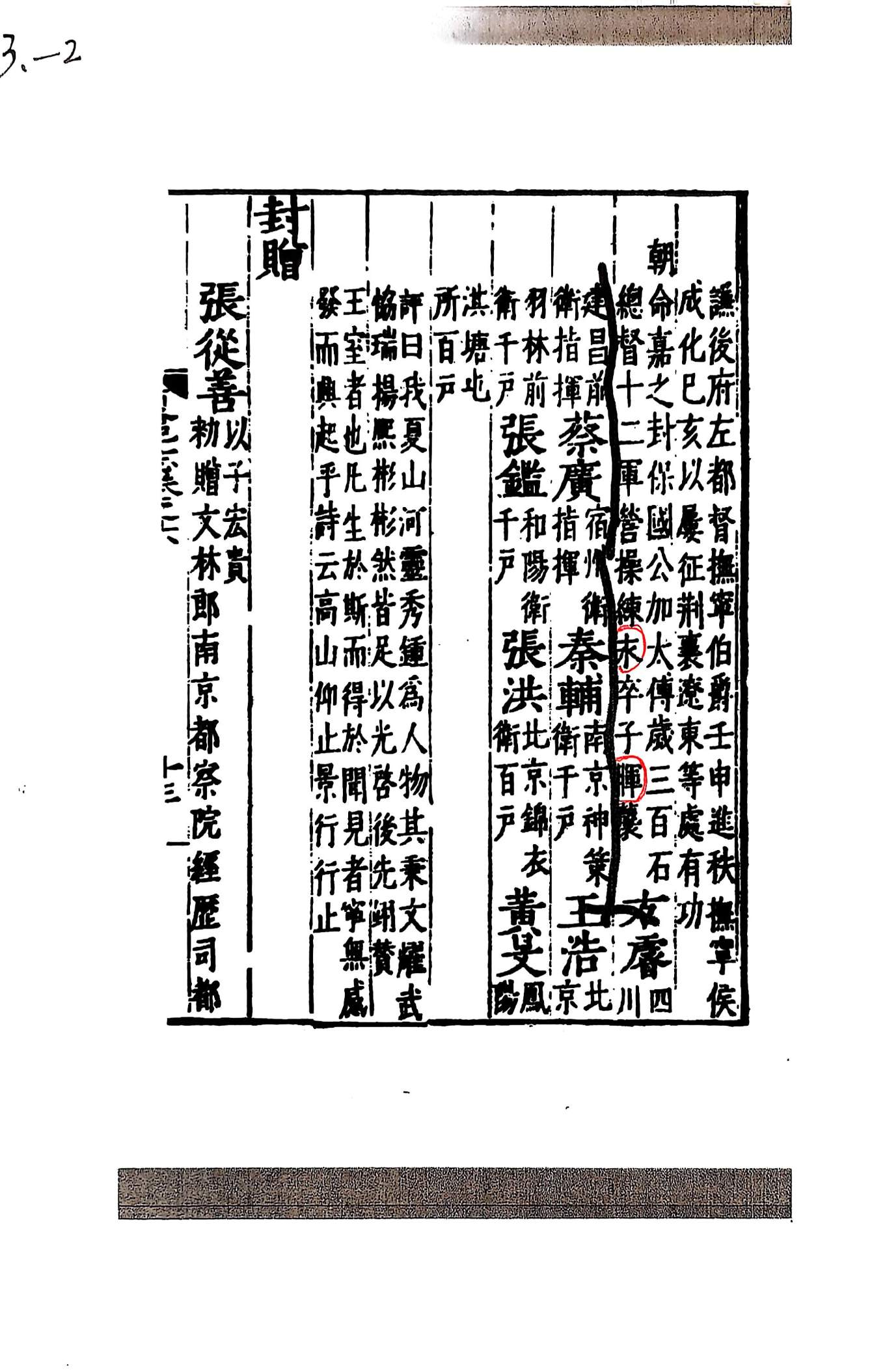 1790573896767116.jpg 2.jpg
