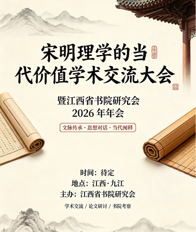 1790574627781107.png 年会1.png