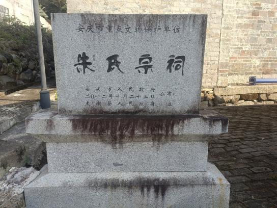 1791875110301451.png