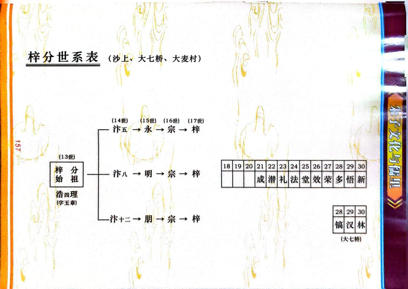 1792391126161083.jpg