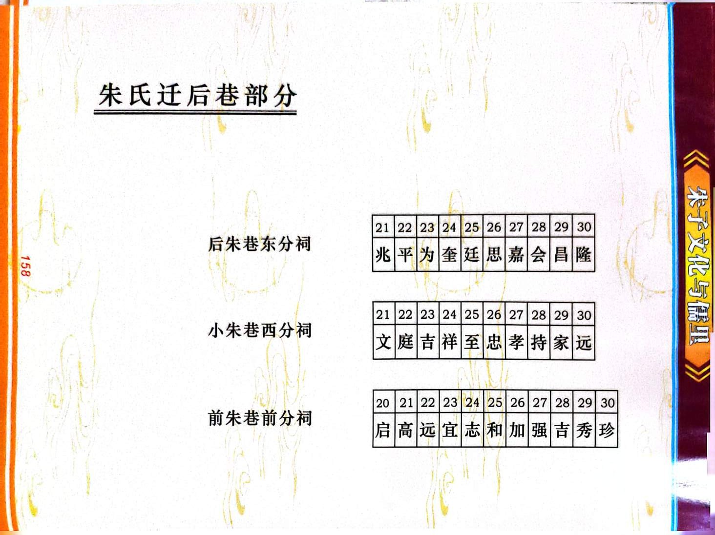 1792391126483596.jpg