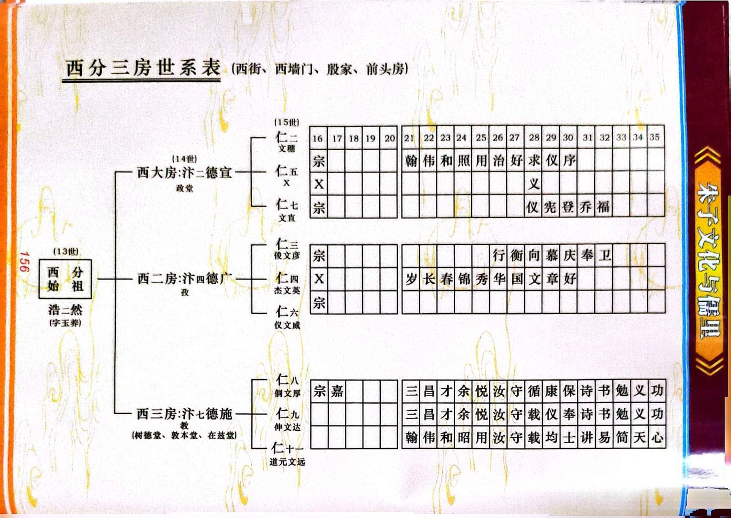 1792391126768685.jpg