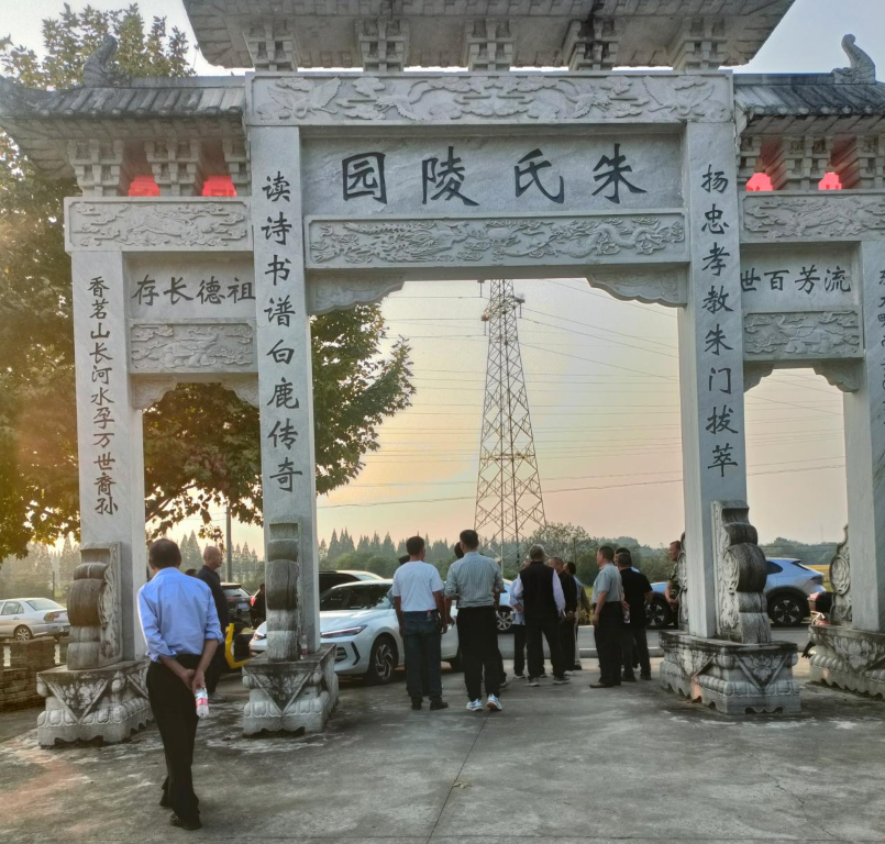 1792634702696545.png 图片1.png