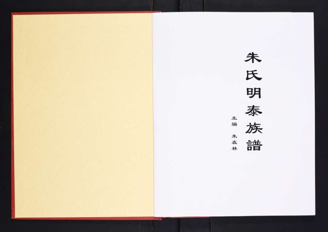 1792725156137936.jpg